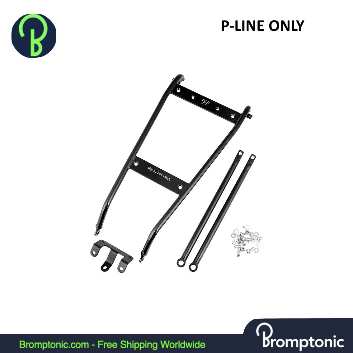 Brompton Titanium gelegeerde achterdrager voor P-Line - H&H